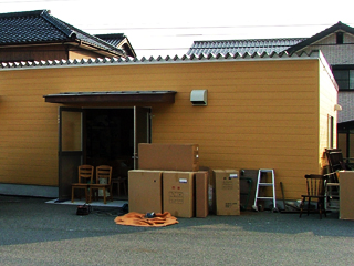 きくや家具の工房